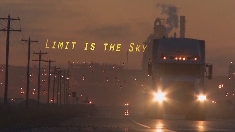 Limit is the Sky