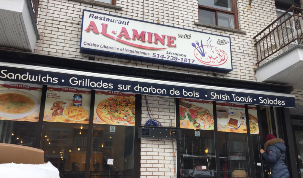 Al-Amine restaurant stabbing March 11