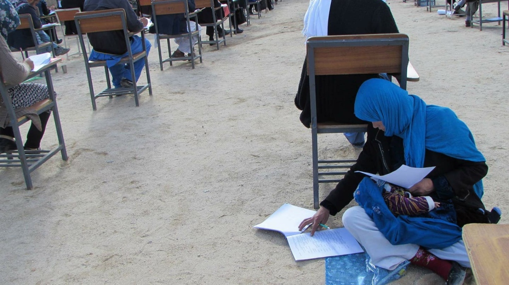 Afghan student 