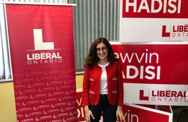 London Fanshawe provincial Liberal candidate Lawvin Hadisi 