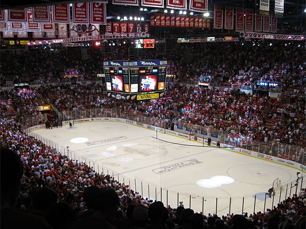 Joe Louis Arena may be demolished as part of bankruptcy settlement
