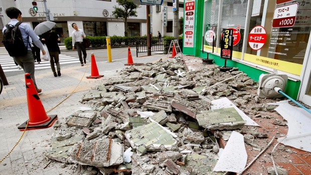 ÎÏÎ¿ÏÎ­Î»ÎµÏÎ¼Î± ÎµÎ¹ÎºÏÎ½Î±Ï Î³Î¹Î± japan earthquake