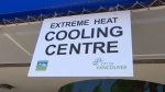 A cooling centre is seen in Vancouver in this image from July 2018. 