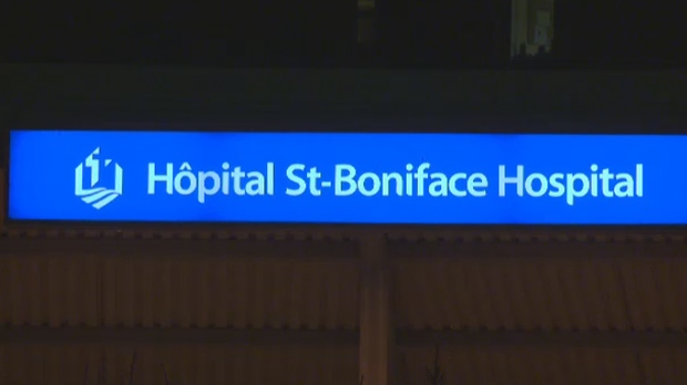 St. Boniface Hospital sign at night