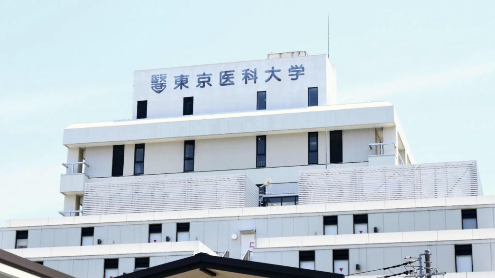 Japan medical school