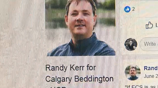 Randy Kerr