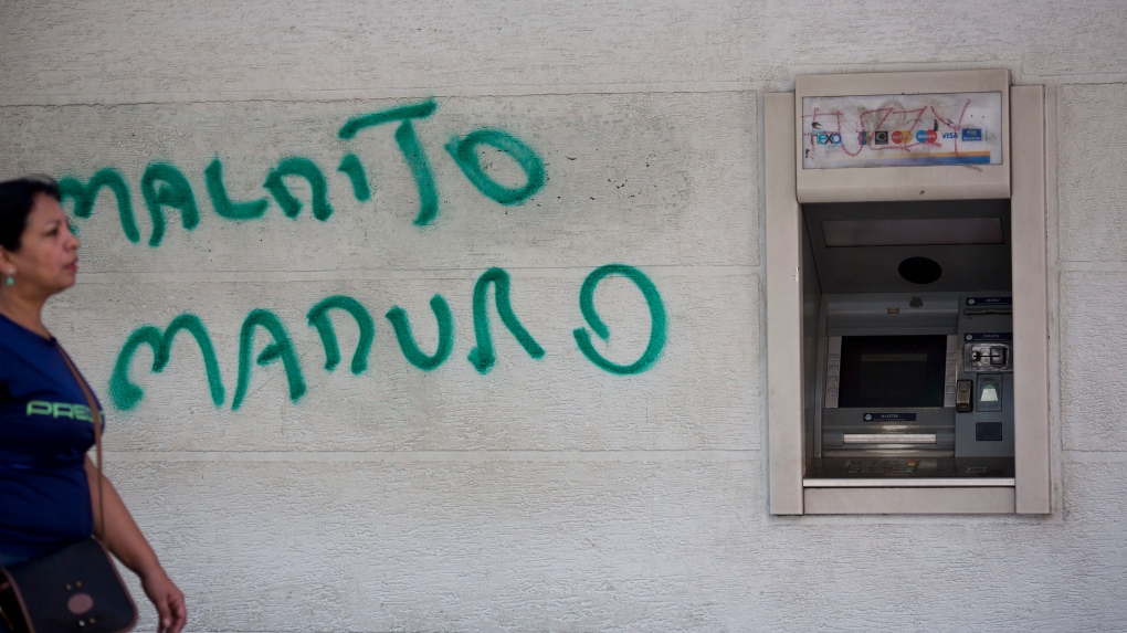 ATM in Caracas, Venezuela