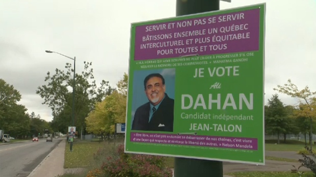 Ali Dahan campaign poster