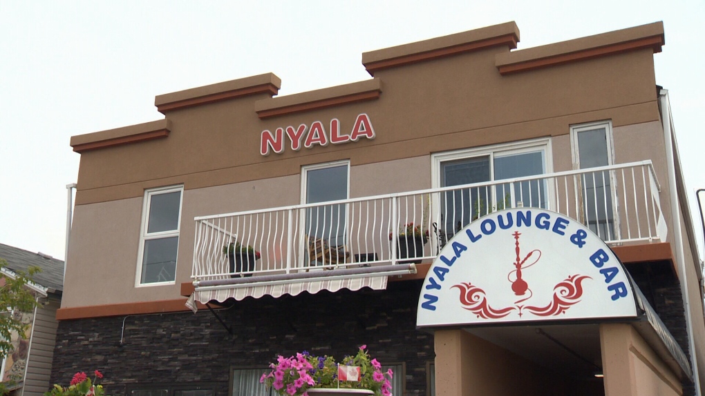 Nyala Lounge