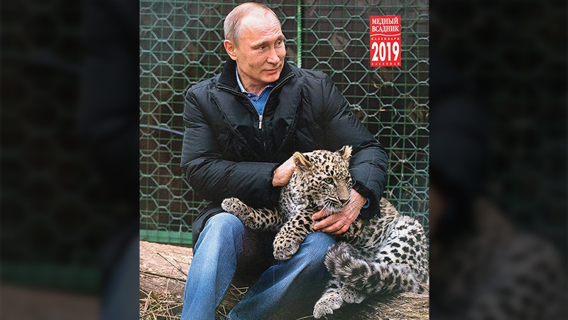 Russian calendar manufacturers have released several 2019 editions featuring Vladimir Putin, the country's president. (Amazon)