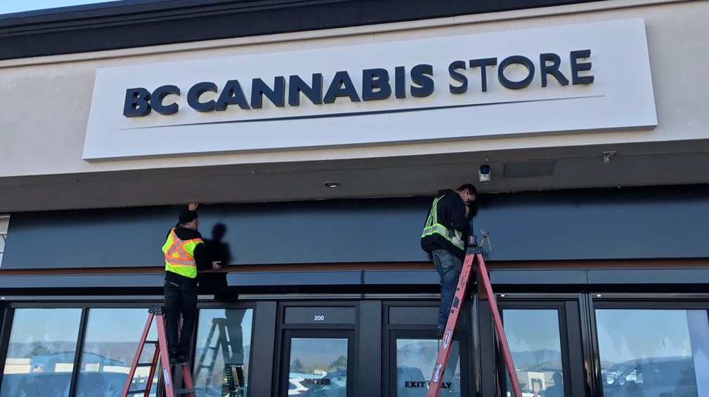 bc cannabis store