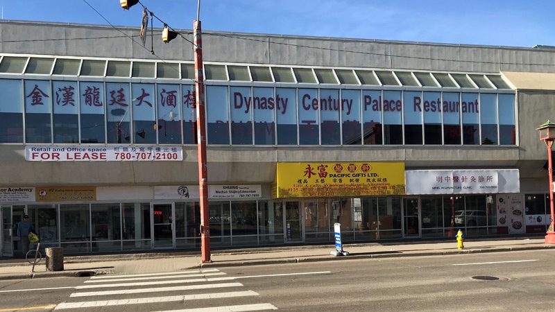 Dynasty Century Palace Restaurant