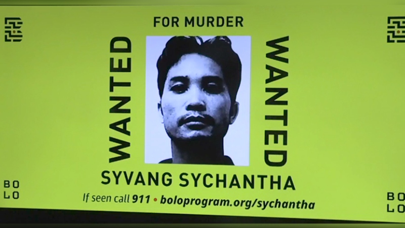 Syvang Sychantha is the first of Ontario's most wanted to be sought through the BOLO program. (Sean Irvine / CTV London)