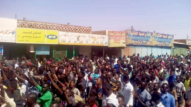 Image result for WOMEN IN PROTEST IN SUDAN