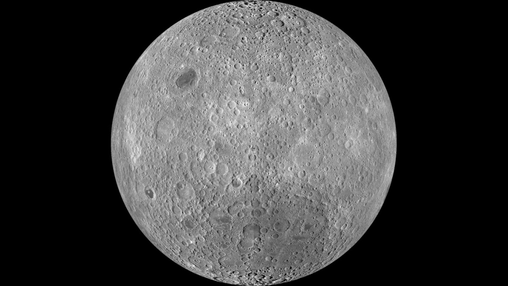 The far side of Earth's moon