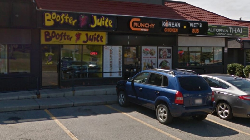 A Booster Juice location in Calgary, Alta., is shown in this image from Google Maps.