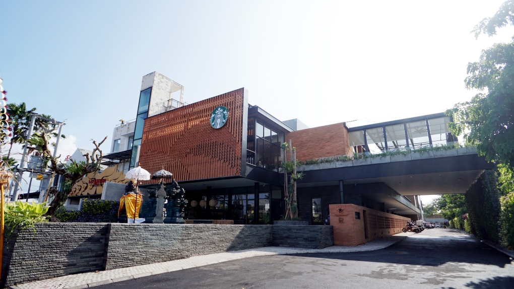 Starbucks Dewata Coffee Sanctuary 