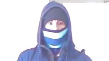 Kitchener Bank robbery suspect
