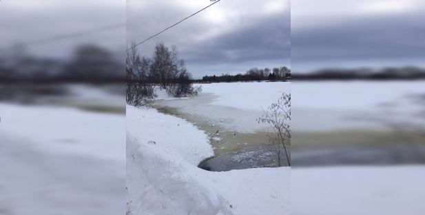 Unsafe ice conditions on the Sturgeon River