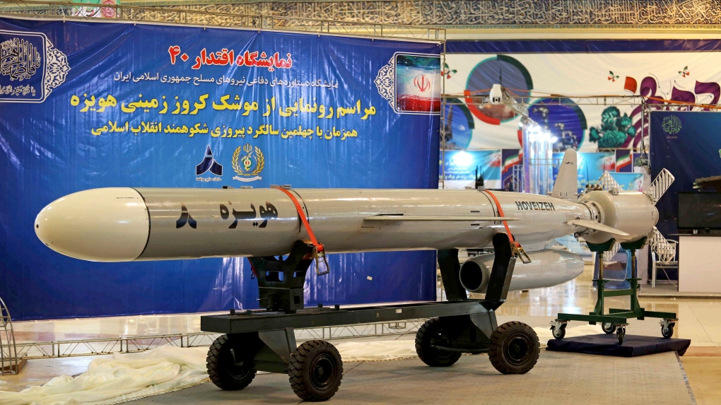 Iranian cruise missile