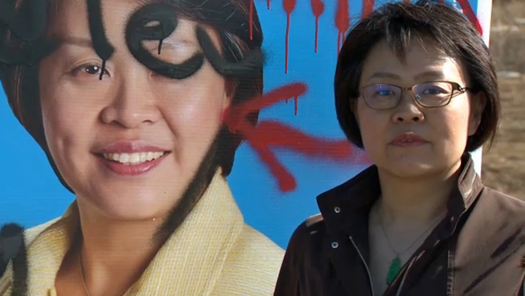 Joanne Gui - vandalized campaign sign