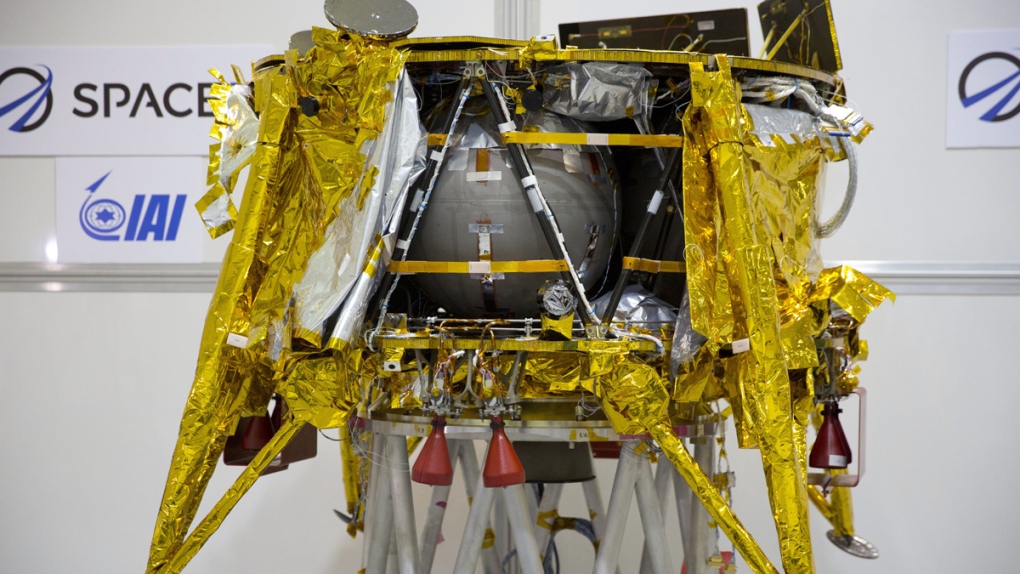 Israel's SpaceIL lunar module