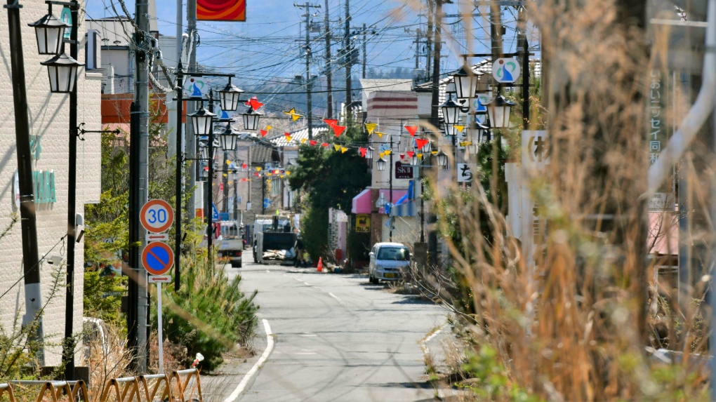 Okuma town