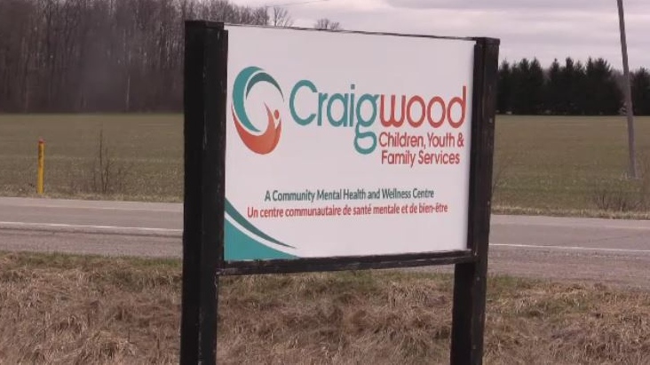 The Craigwood Children, Youth and Family Services centre in Ailsa Craig, Ont. is seen on Wednesday, April 10, 2019. (Adrienne South / CTV London)