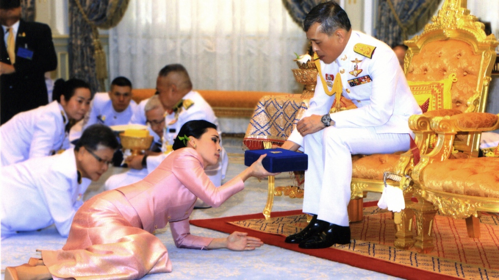 Thailand's King presents a gift to Queen Suthida
