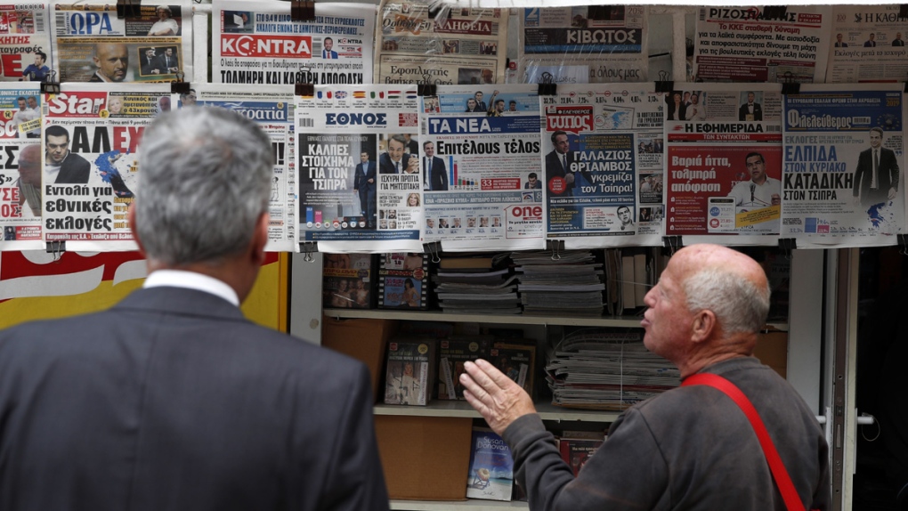 Newspapers for sale in Athens