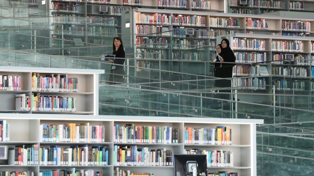 Qatar's National Library