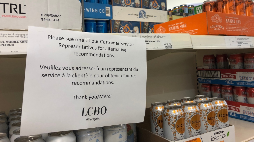 LCBO, shortage