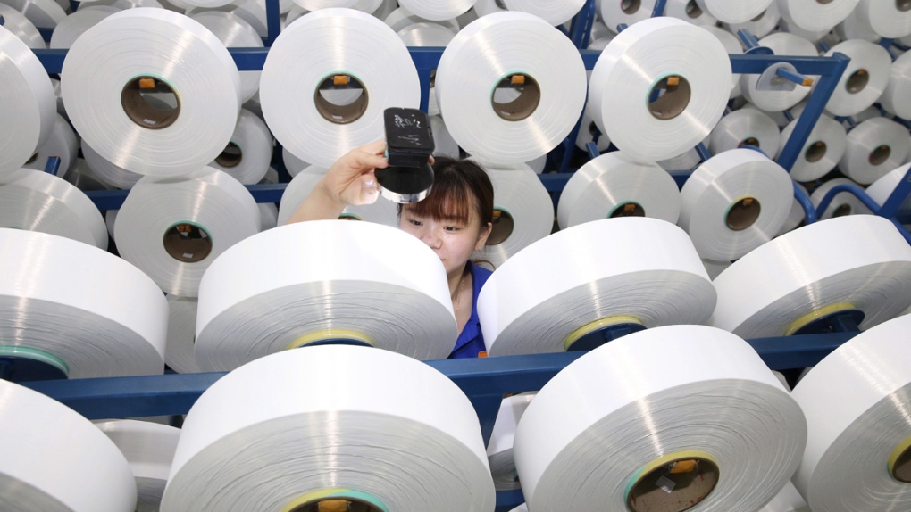 A polyester manufacturer in Suzhou, China