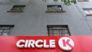A Circle K convenience store is open under an apartment building in Mexico City, Thursday, July 18, 2019. THE CANADIAN PRESS/AP/Cristina Baussan