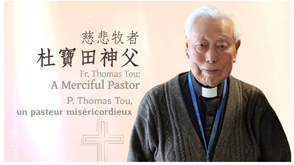 Father Thomas Tou