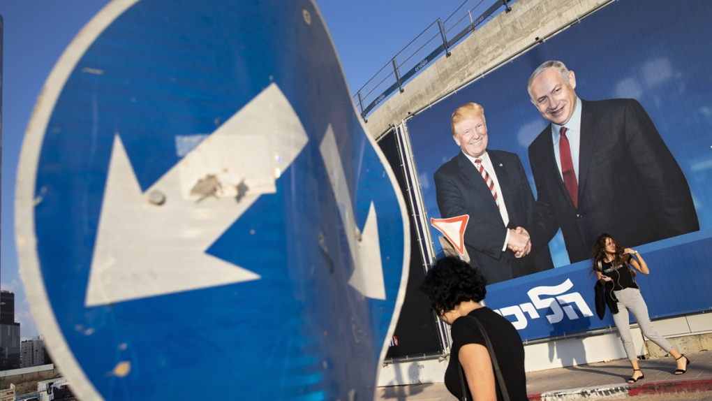 Election campaign billboard for the Likud party