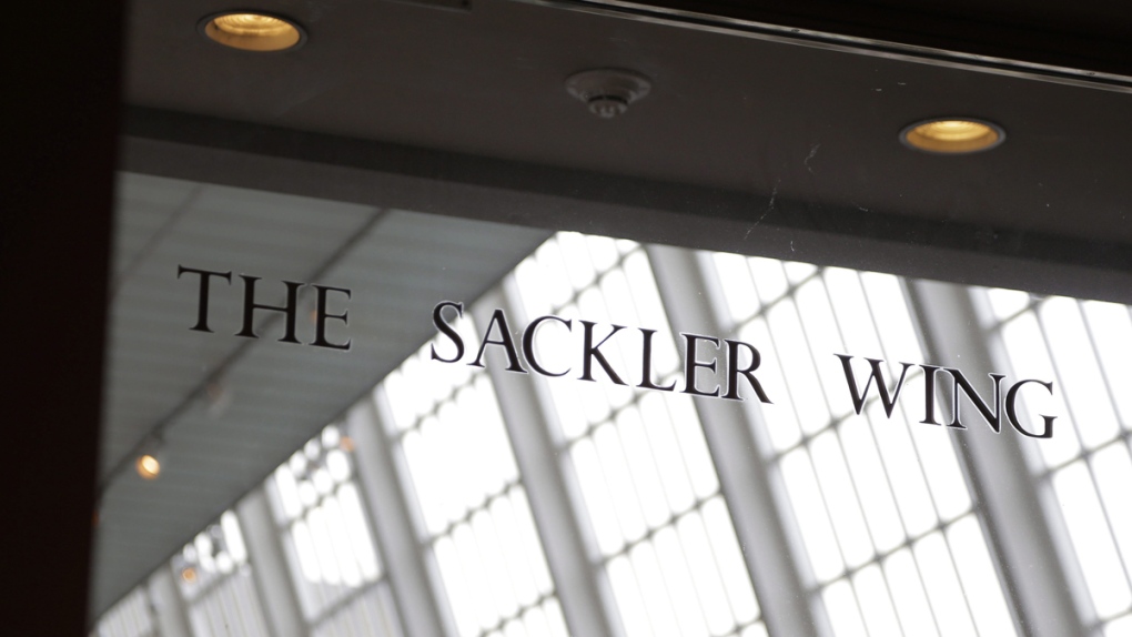 A sign with the Sackler name