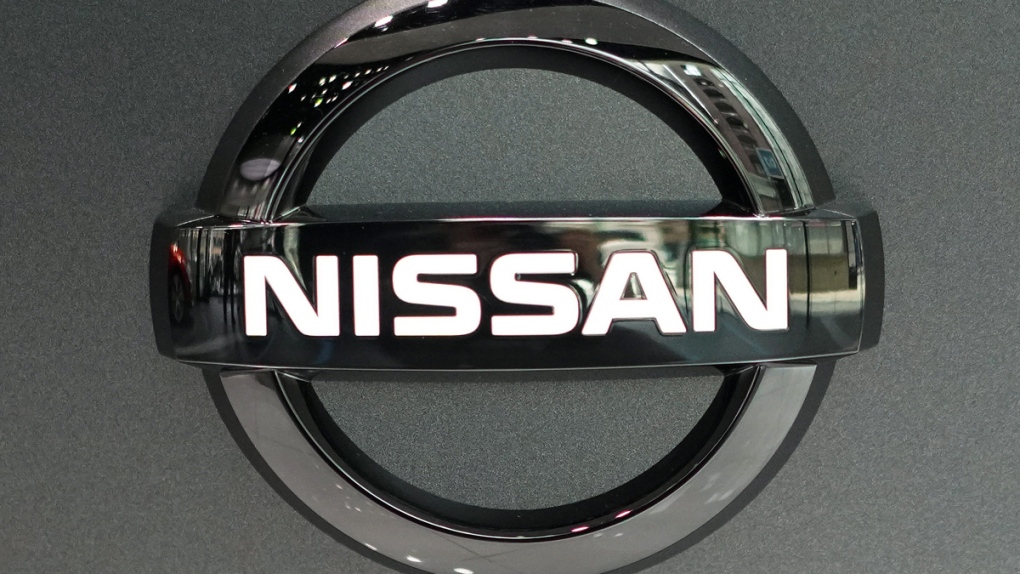 Nissan logo at a Nissan car gallery in Tokyo