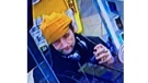 Chatham-Kent police are asking for the public’s help identifying a man related to a fraud investigation at a local gas station. (Courtesy Chatham-Kent police)