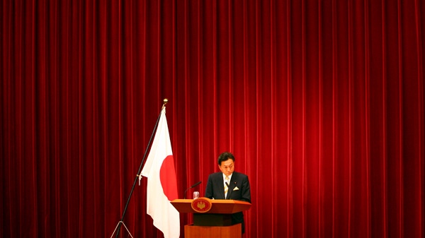 Japan's new Prime Minister Yukio Hatoyama speaks during his first press conference at the prime minister's office in Tokyo, Japan, Wednesday, Sept. 16, 2009. (AP / Junji Kurokawa)