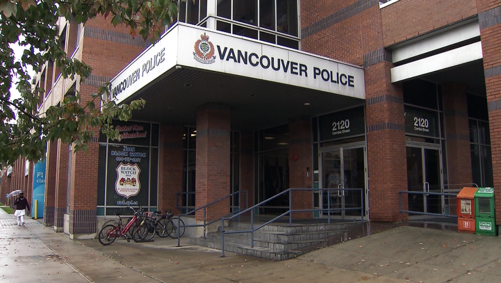 Vancouver Police Department headquarters (File Photo/CTV News Vancouver).