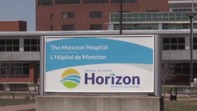 Moncton Hospital 
