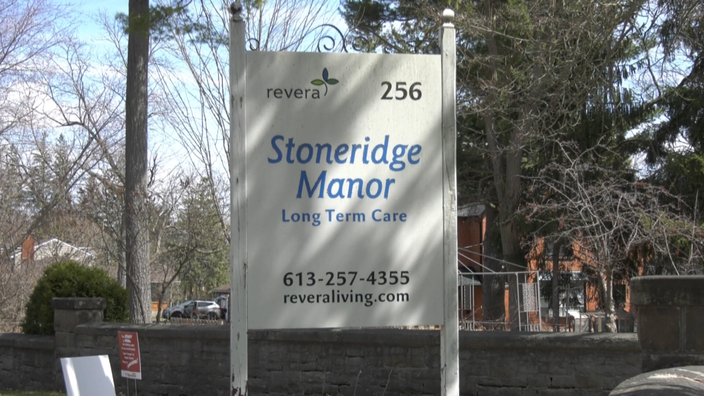 Stoneridge Manor sign