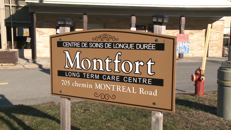 Montfort Long-Term Care Centre