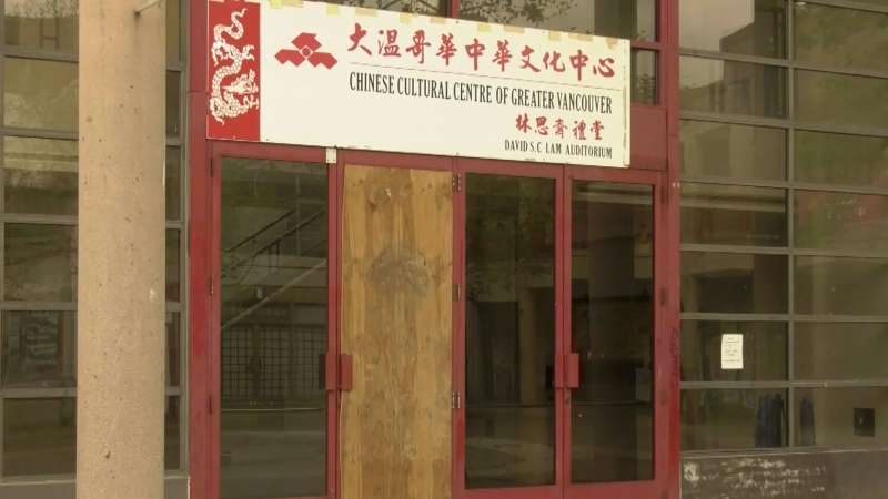 The Chinese Cultural Centre of Greater Vancouver has been the target of racist graffiti and vandalism linked to the COVID-19 pandemic. 