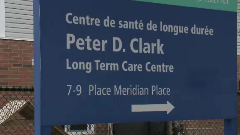 Peter D. Clark Centre