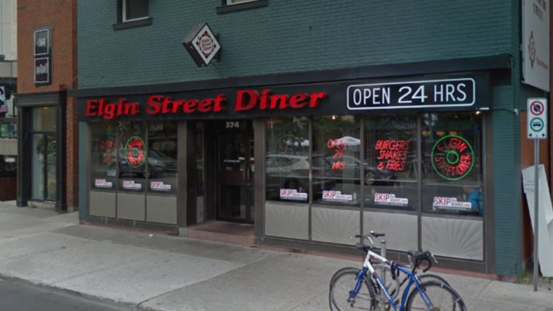 The Elgin Street Diner as seen on Google Street View.