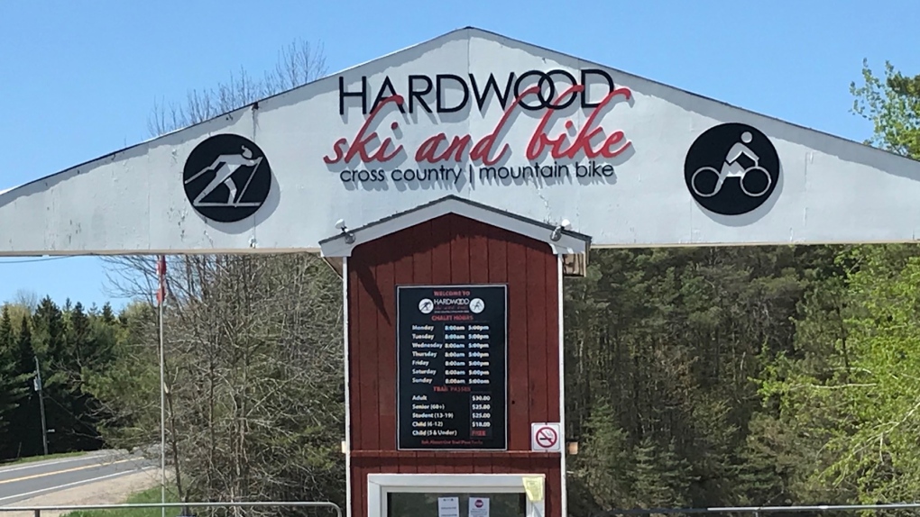 Hardwood Ski and Bike 