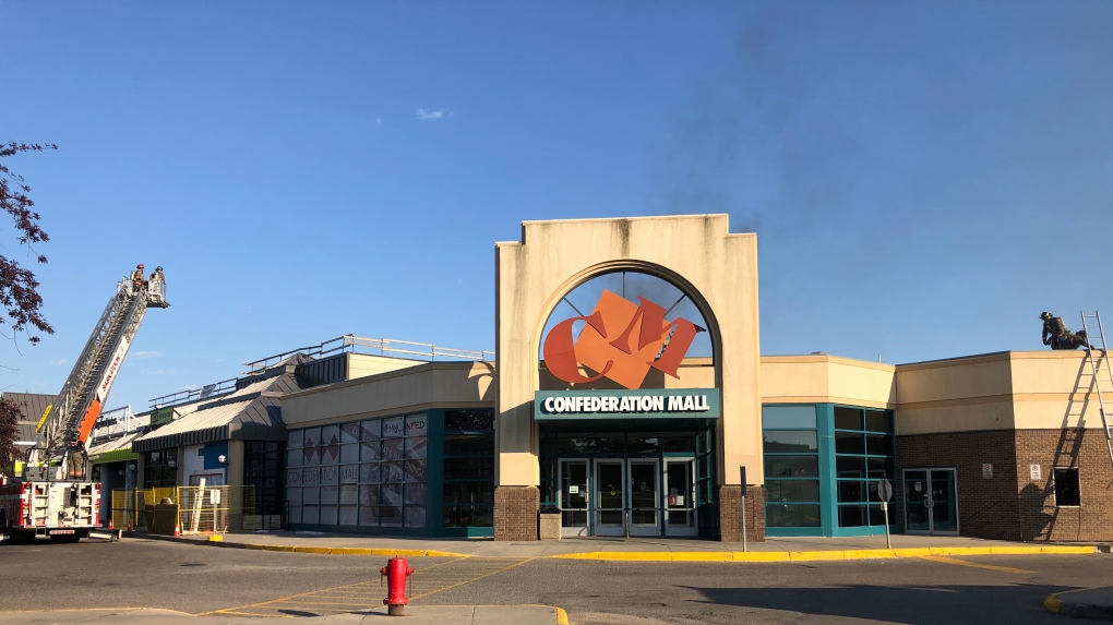 Confederation Mall fire