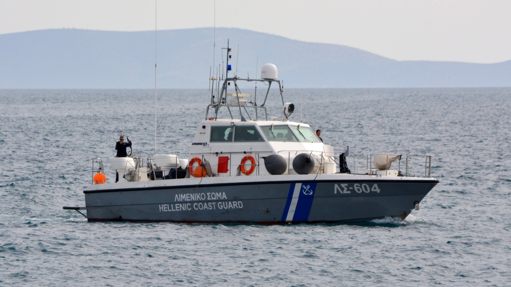 Greece Coast Guard